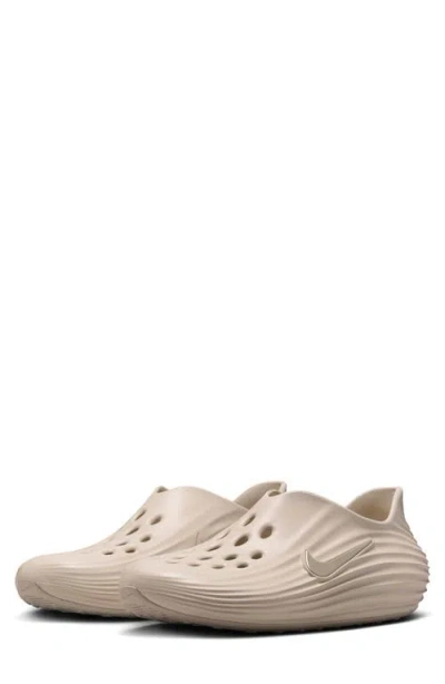 Nike Women Reactx Rejuven8 Shoes In Light Orewood Brown