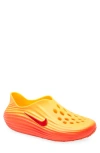 Nike Reactx Rejuven8 Slip-on In Yellow
