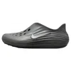 Nike Reactx Rejuven8 Smoke Grey In Gray
