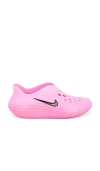 Nike Reactx Rejuven8 Sneaker