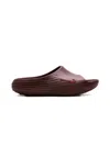 Nike Reactx Rejuven8 "team Red" Slides