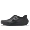 Nike Reactx Rejuven8 Triple Black