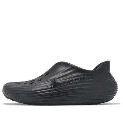 NIKE NIKE REACTX REJUVEN8 'TRIPLE BLACK'