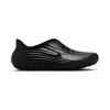 Nike Reactx Rejuven8 Slipon In Black