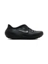 Nike Reactx Rejuven8 "triple Black" Sneakers In Black