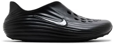 Nike Reactx Rejuven8 Triple Black (women's)