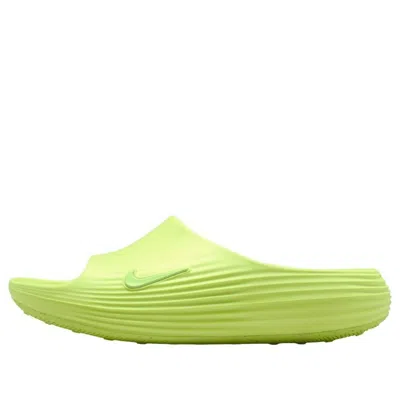 NIKE Nike ReactX Rejuven8 'Volt Ice'