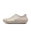Nike Reactx Rejuven8 Slip-on