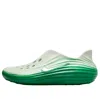 Nike Reactx Rejuven8 Slip-on In Green