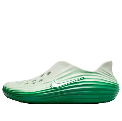 NIKE Nike ReactX Rujuven8 'Malachite Spruce Aura'