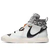 Nike X Readymade Blazer Mid Sneakers In White