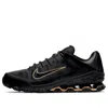 Nike Reax 8 Training Mesh Sneaker In Black