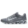 Nike Reax 8 Sneakers In Gray And White In Gray