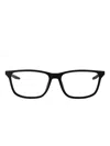 Nike Rectangle-frame Glasses