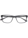 Nike Rectangular Frame Glasses In 灰色