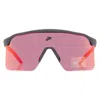 Nike Red Mirror Shield Men's Sunglasses  Expedition Shield Ib6562x 200 61