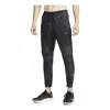 Nike Reflective Quick-drying Running Training Breathable Sports Cuff Pants 'black'