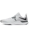 Nike Renew Retaliation Tr 'pure Platinum' In White