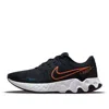 Nike Renew Ride 2 'dark Obsidian Hyper Crimson'