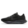 Nike Renew Run 2 'black Anthracite'