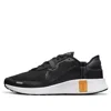 Nike Reposto 'black Anthracite'