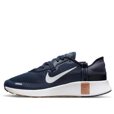 Nike Reposto 'obsidian' In Multi