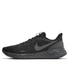 Nike Revolution 5 'black'