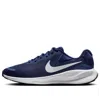 Nike Men's Revolution 7 Road Running Shoes In Multi