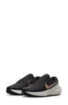 Nike Revolution 8 Running Shoe