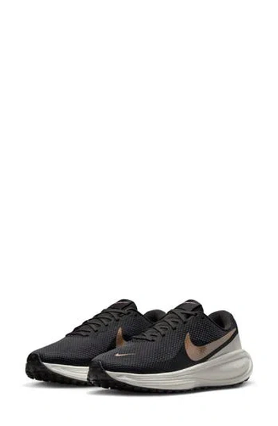 Nike Revolution 8 Running Shoe