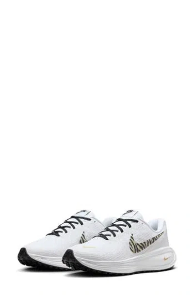 Nike Revolution 8 Running Shoe In White