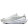Nike Revolution 8 In White