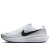 Nike Revolution 8 'white Black Pure Platinum' In Neutral