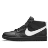 Nike + Riccardo Tisci Dunk Lux Chukka Leather High-top Sneakers In Black