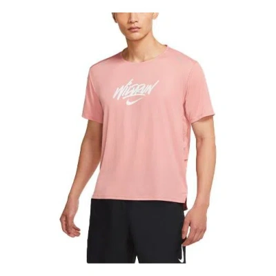 Nike Rise 365 Wild Run Running Sports Light Quick Dry Knit Short Sleeve Pink In Multi
