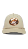 Nike Rise Cap S Otdr Trk S25 L