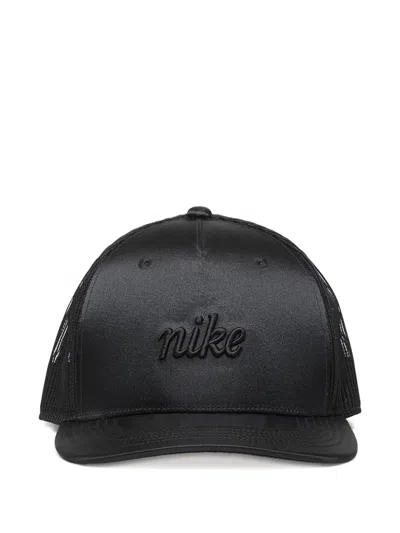 Nike Rise Logo-embroidered Trucker Cap In Pattern