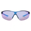 Nike Road Wrap Ladies Sunglasses  Victory Elite Team Fz9301 410 60 In Purple