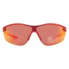 Nike Road Wrap Ladies Sunglasses  Victory Elite Team Fz9301 657 60 In Red