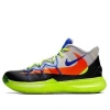 Nike Rokit X Kyrie 5 Ep 'all Star'