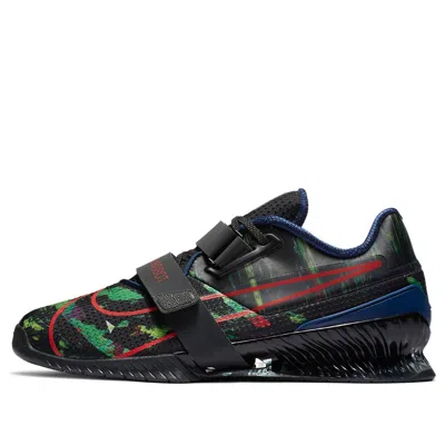 Nike Romaleos 4 Amp 'i Am Not A Robot' In Multi