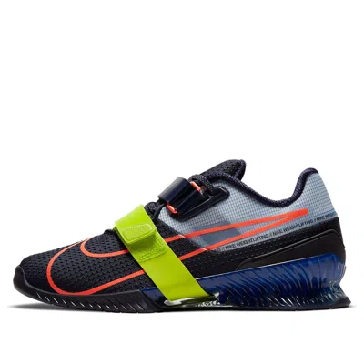 Nike Romaleos 4 'blackened Blue Cyber' In Multi