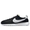 Nike Roshe Ld-1000 Qs Sneakers In Multi