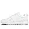 Nike Roshe Nm Lsh 'white'