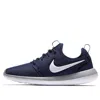 Nike Roshe Two 'binary Blue'