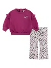Nike Ruffled Tracksuit In Multi