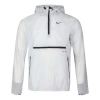 Nike Run Division Flash Running Jacket For Men White In Gray
