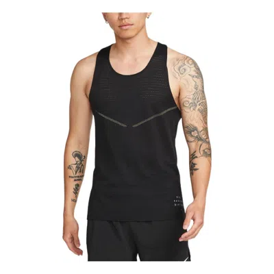 Nike Run Division Pinnacle Casual Breathable Quick Dry Solid Color Running Vest Black