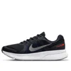 Nike Run Swift 2 'black Blue Gray'