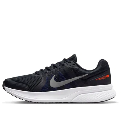 Nike Run Swift 2 'black Blue Gray'
